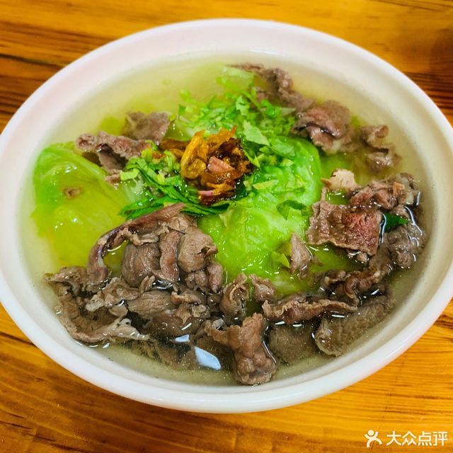 大鼎牛肉粿条汤