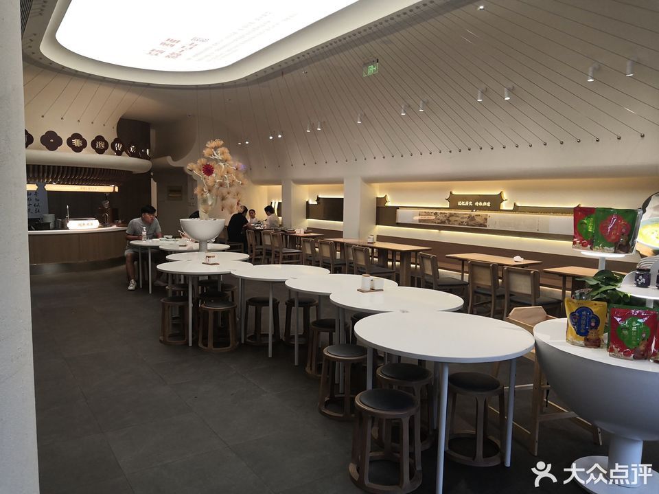 常州银丝面馆(珠江店)