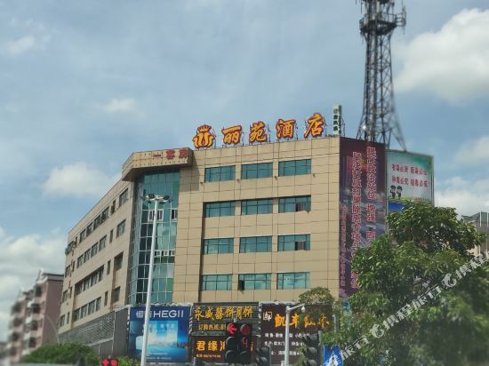 电话:地址(位置,怎么去,怎么走,在哪,在哪里,在哪儿:中山市民众镇