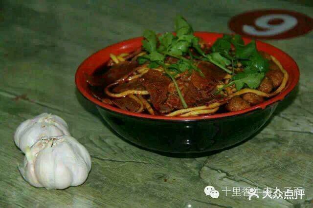 十里香牛肉丸子面