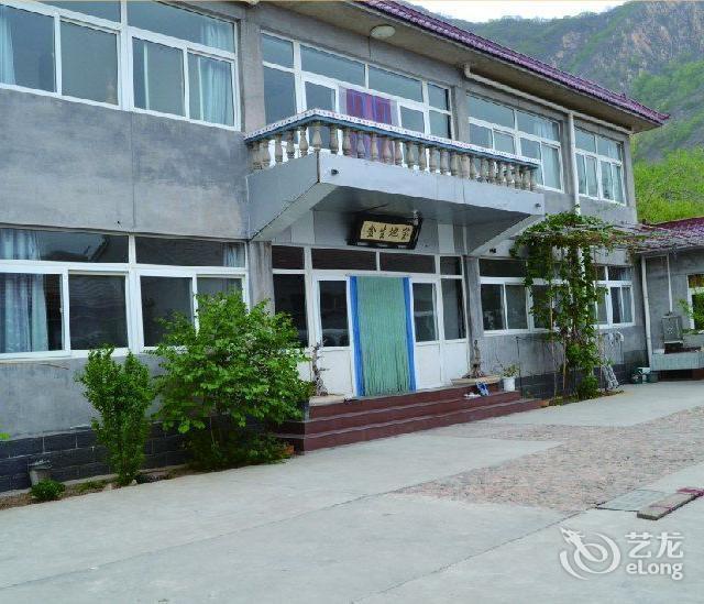 蓟县八仙山聚仙阁农家院
