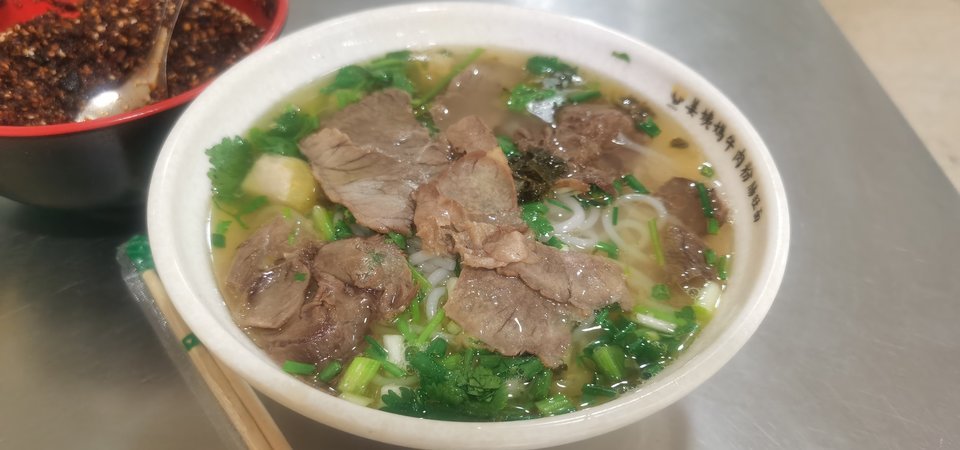 姜姨妈牛肉粉(黄金路店)