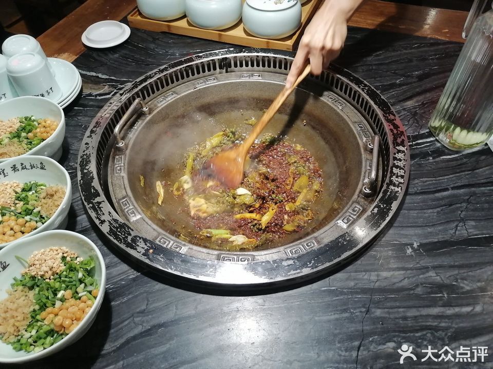 王宝器麻椒鱼