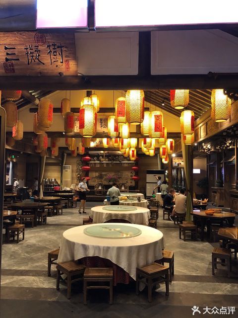 大张烙馍村绿地店