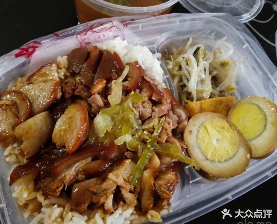 潮州市饶平县顶宫新路丰盛花园西北侧 标签:餐饮快餐小吃快餐店小吃