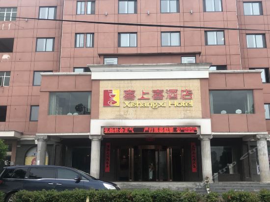 枞阳喜上喜酒店枞阳国际大酒店莲花湖公园天丽商务宾馆巨龙宾馆(莲花