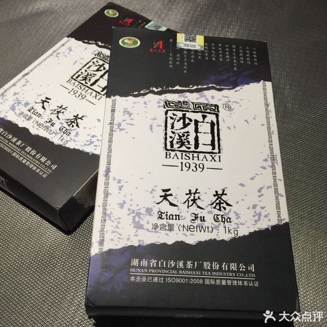 星级:评论数:1评论(怎么样,怎样,好不好,口碑:蟲:白沙溪的天茯茶