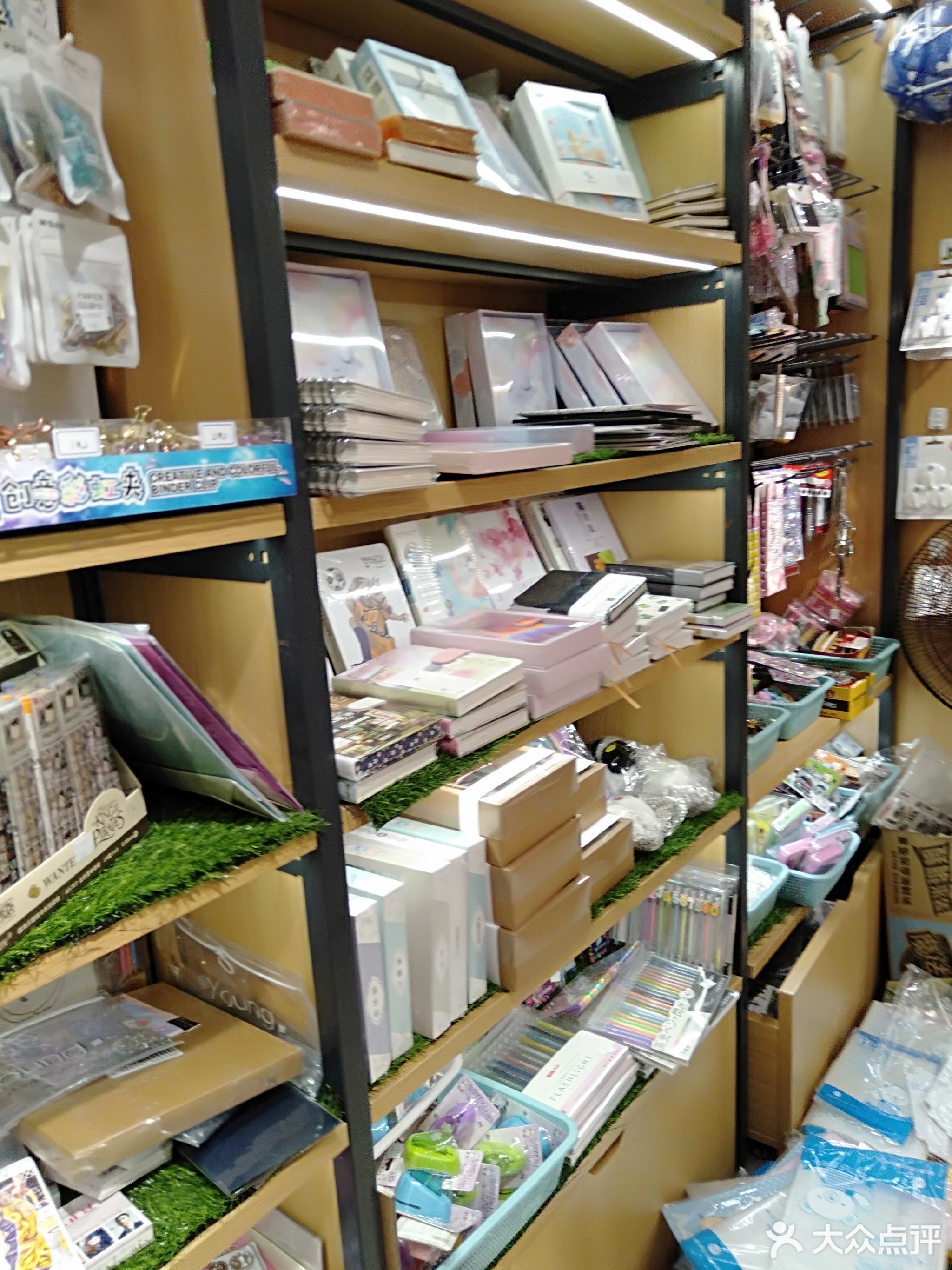 晨光文具(瀚海店)