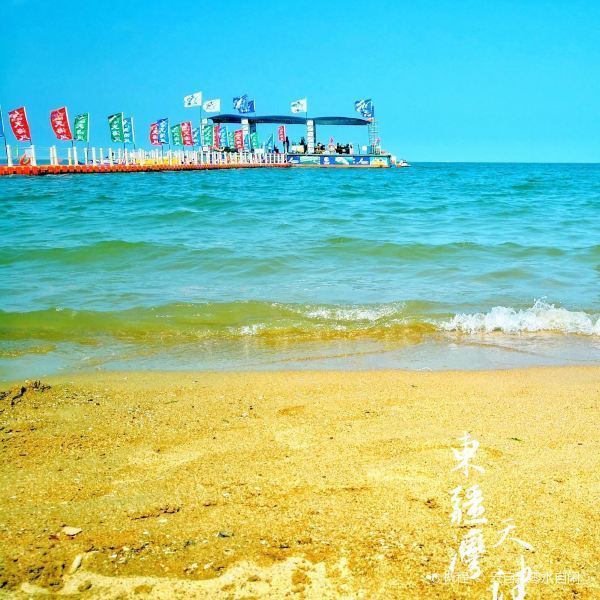 东疆湾景区