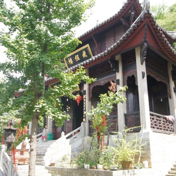 首页>安顺市>休闲娱乐>景点公园>景点>圆通寺 可爱的小昊子:这座寺院