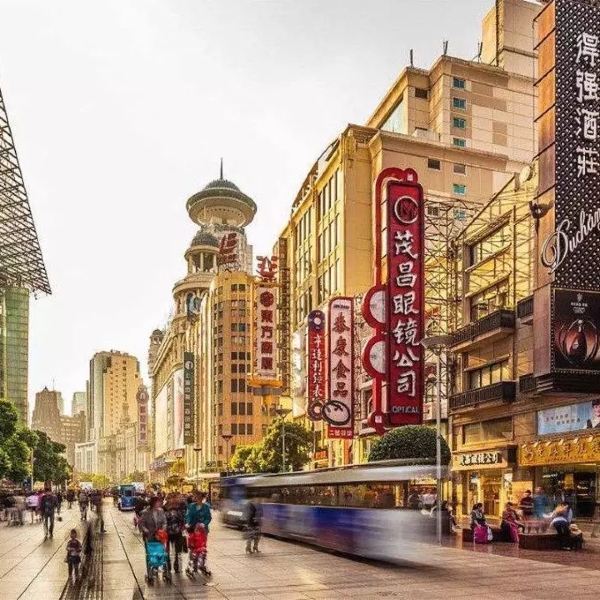 南京路步行街