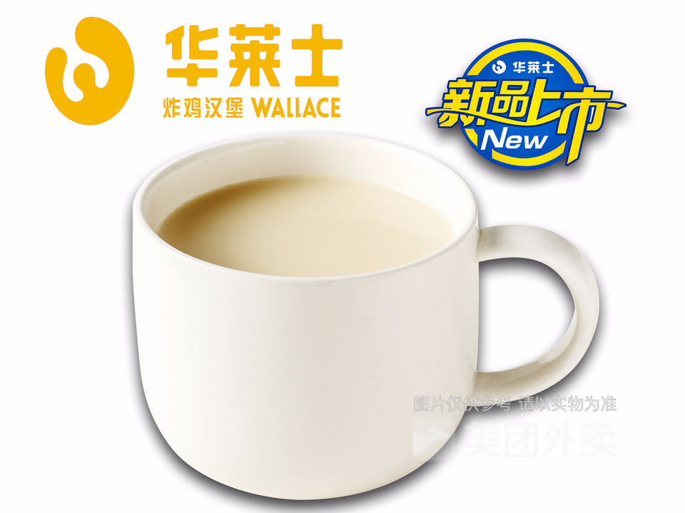 华莱士·全鸡汉堡(金港国际店)