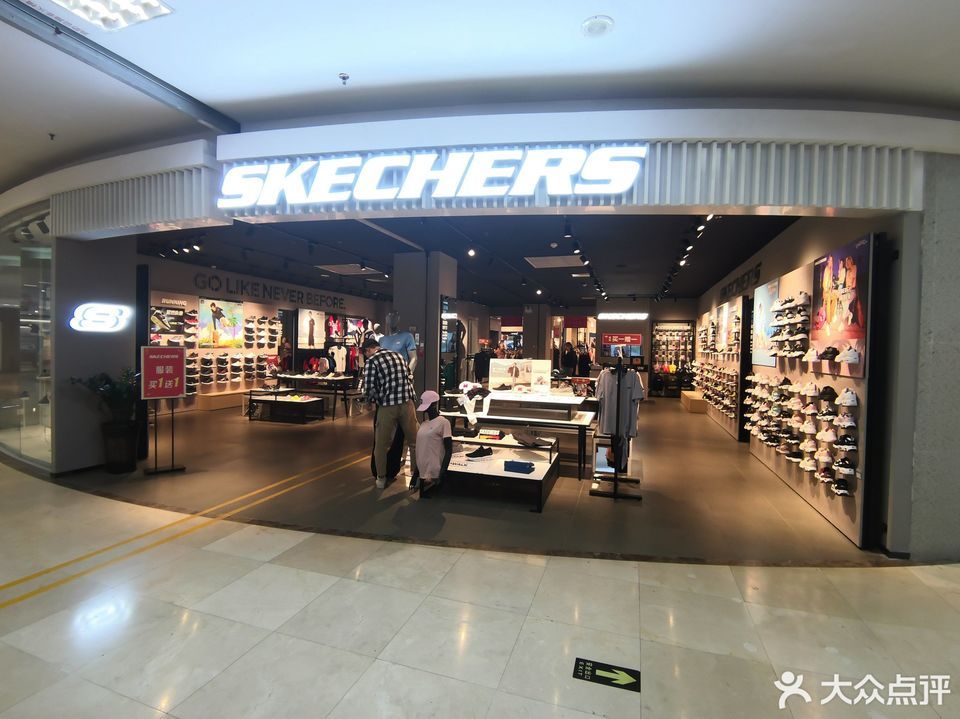 匹克专卖店