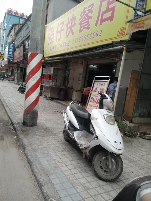 强仔快餐(北沙陇分店)位于揭阳市普宁市北沙陇路 标签:餐馆餐饮快餐