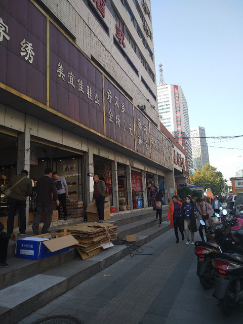 乐购便利店郑州站