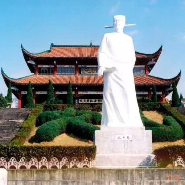 吉安市 科教文化服务 > 文天祥纪念馆
