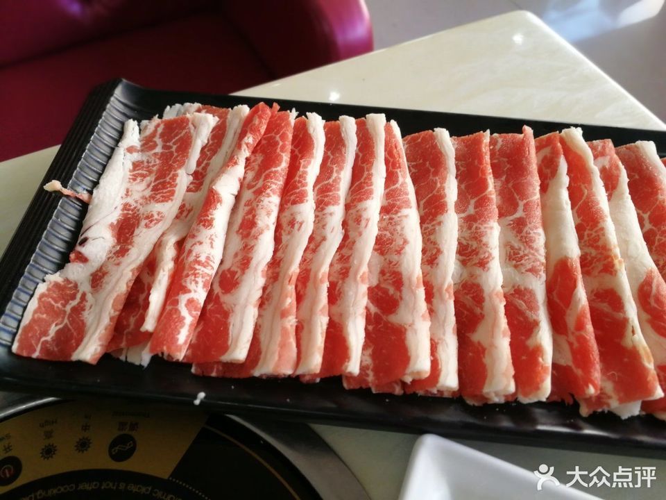 老毕肥牛(站前店)