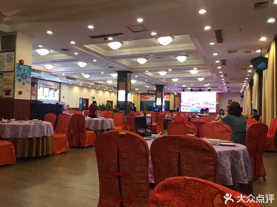 地址(位置,怎么去,怎么走,在哪,在哪里,在哪儿):广州市太和一环路27号