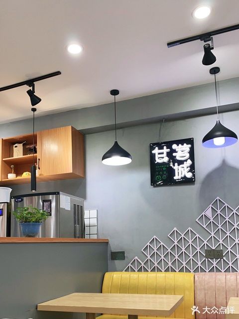 甘茗城文理学院西院店