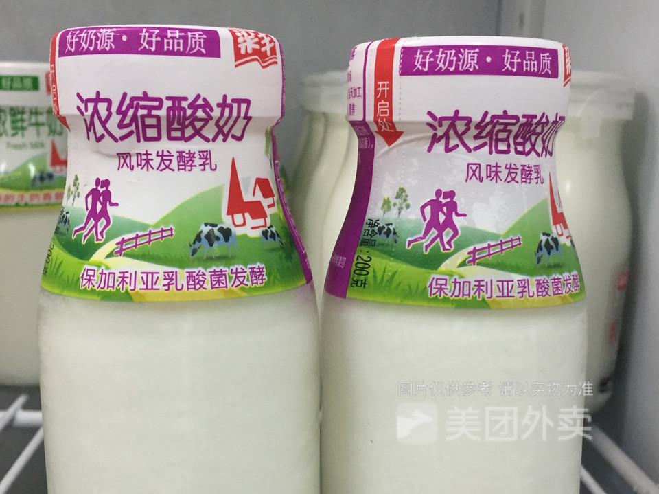 桶装鲜奶原味酸奶推荐菜:梁丰乳业(嫩江路店)位于苏州市常熟市嫩江路