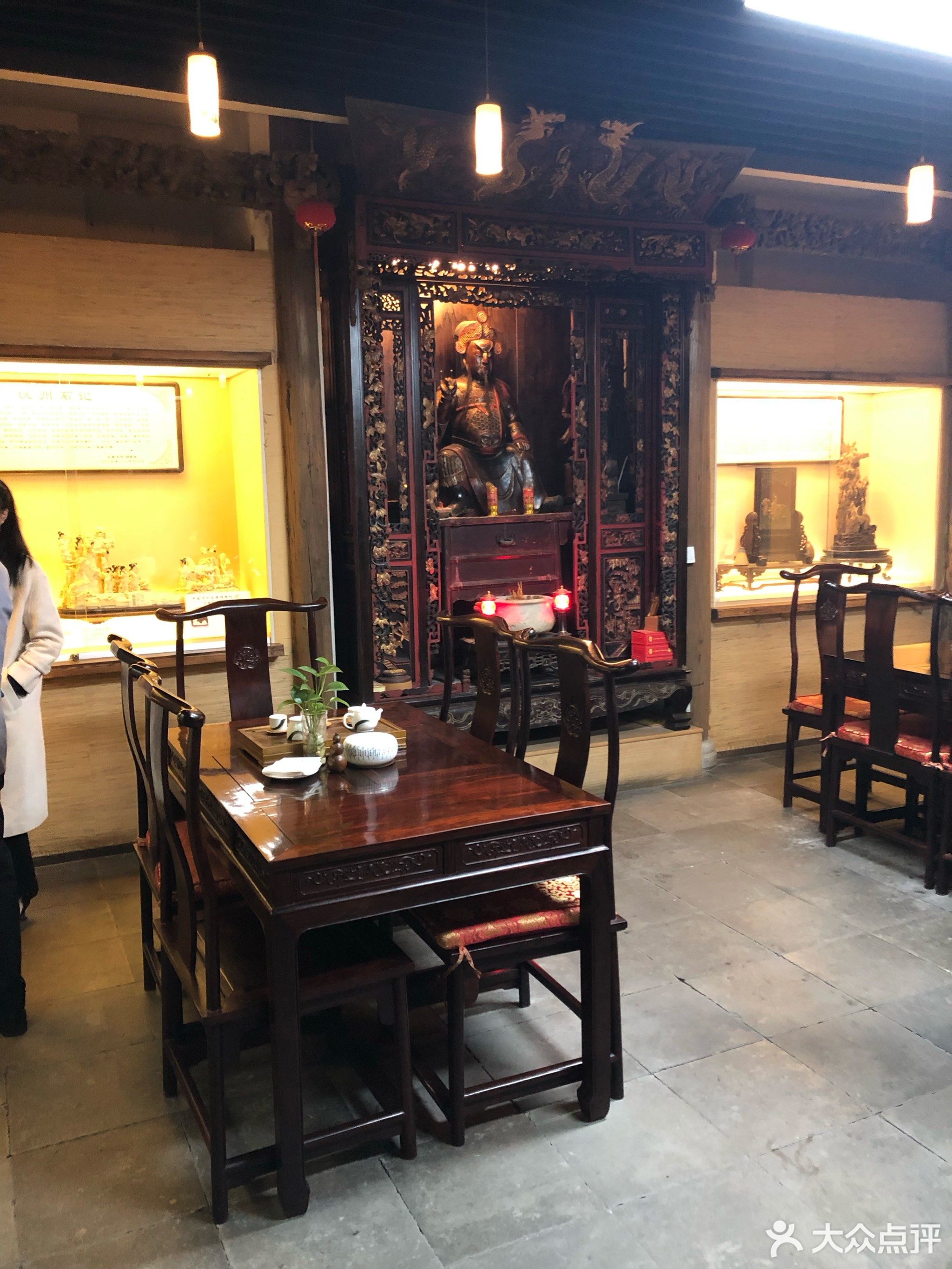 丹桂轩茶馆(营盘东路店)