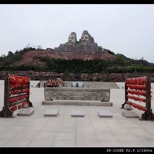 郑州黄河风景名胜-炎黄二帝塑像