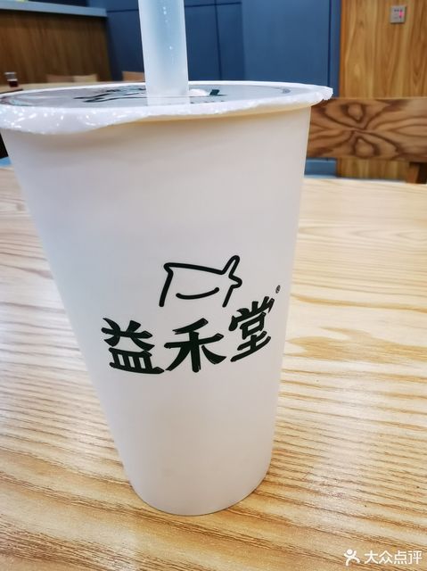 西点奶茶餐馆饮品店饮品推荐菜:益禾烤奶翠峰茉莉芋泥啵啵牛奶分类