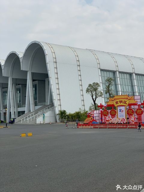 高明体育中心-游泳馆