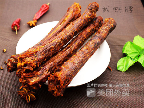            精武鸭脖(商贸街店)
