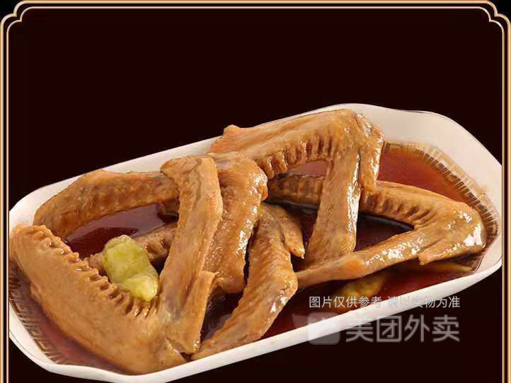 私房泡椒鸭翅