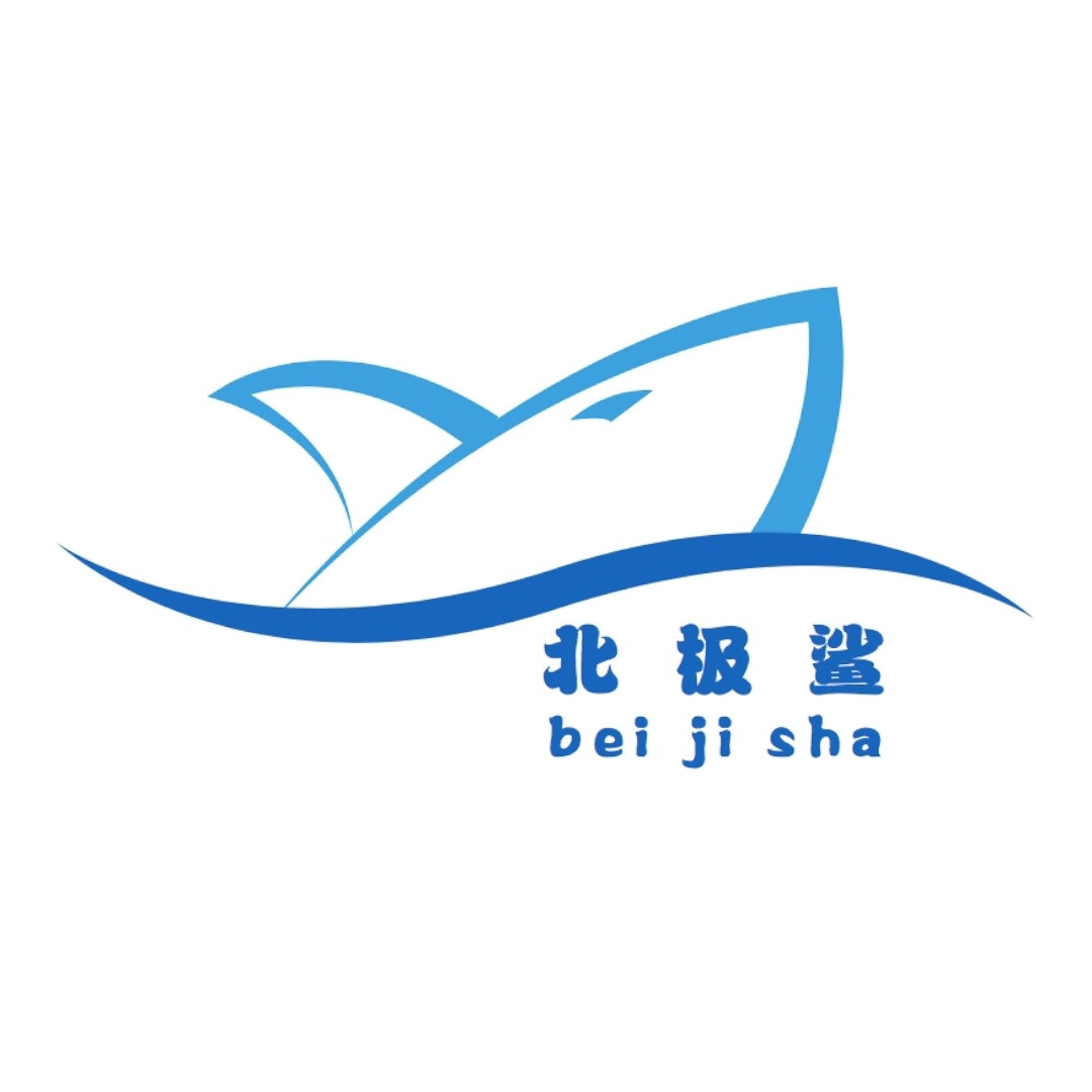 金滏山自助烤肉海鲜火锅北城店