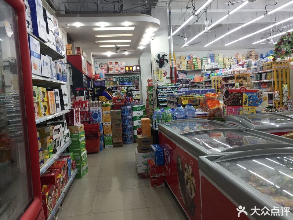 联华超市(恒盛店)图片