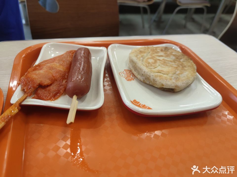 景仁馅饼