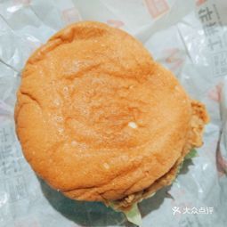 华莱士(三眼桥店)