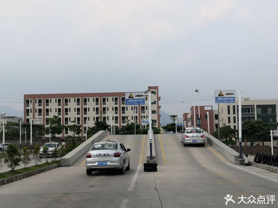 河源市埔前全科目社会考场