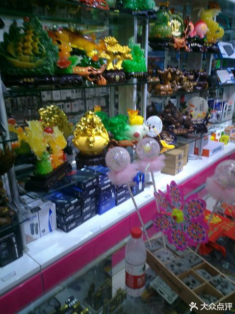 货郎先生义乌小商品直销超市新市店
