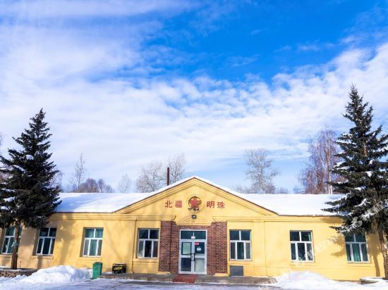 阿勒泰地区可可托海干部学院