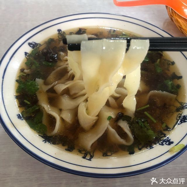 汤汤正正扯面夹肉饼