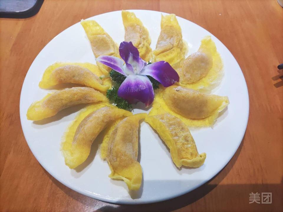 ֹ