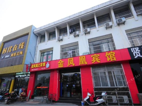 【奥斯汀精尊酒店】奥斯汀精尊酒店电话,奥斯汀精尊酒店地址,奥斯汀精