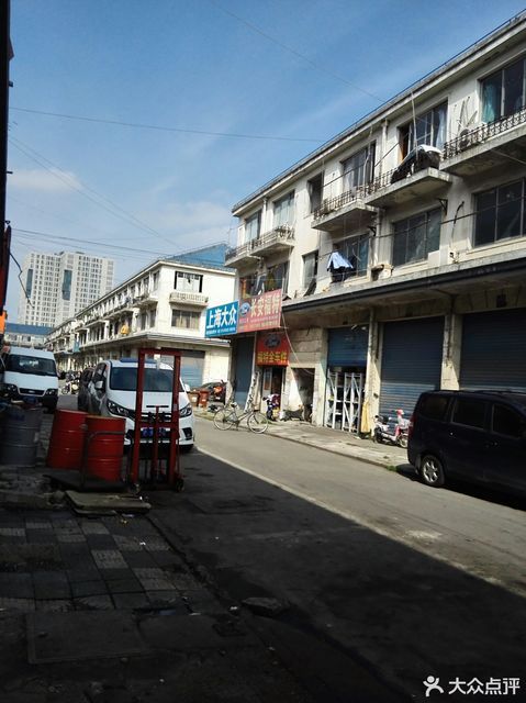                马陆汽配城