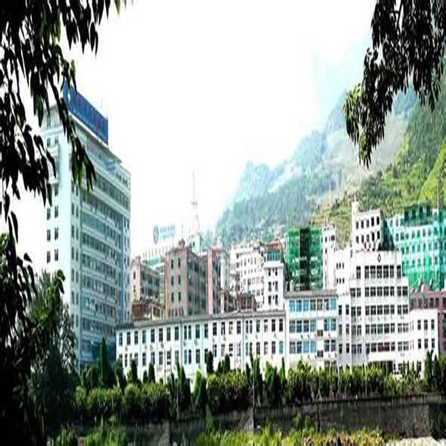 兰坪县人民医院(怒江路)
