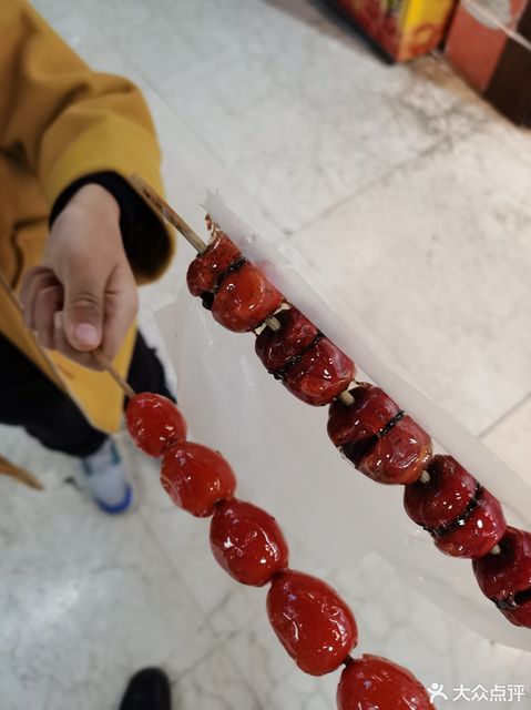 北京冰糖葫芦王东方商品城店