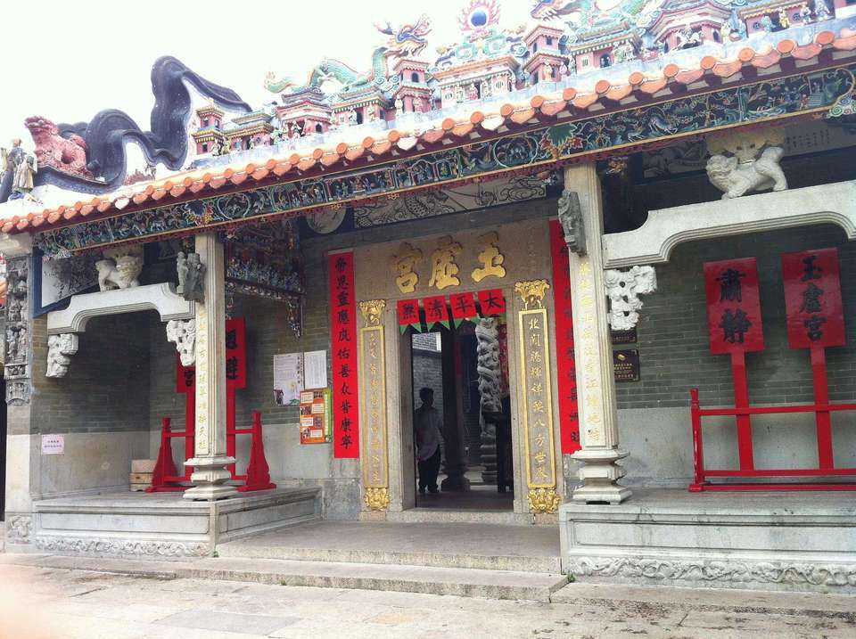                 北帝庙