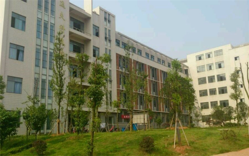 南华大学船山学院(红湘校区)