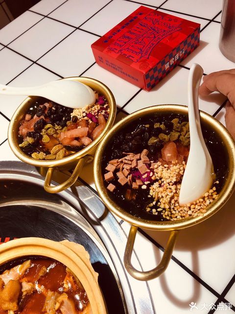 冰粉