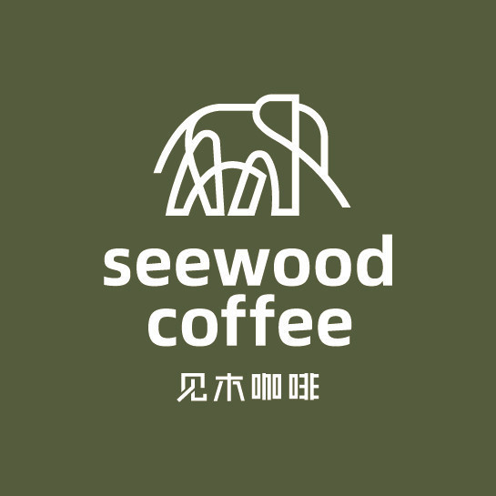 seewood coffee见木咖啡(中铁西安中心店)