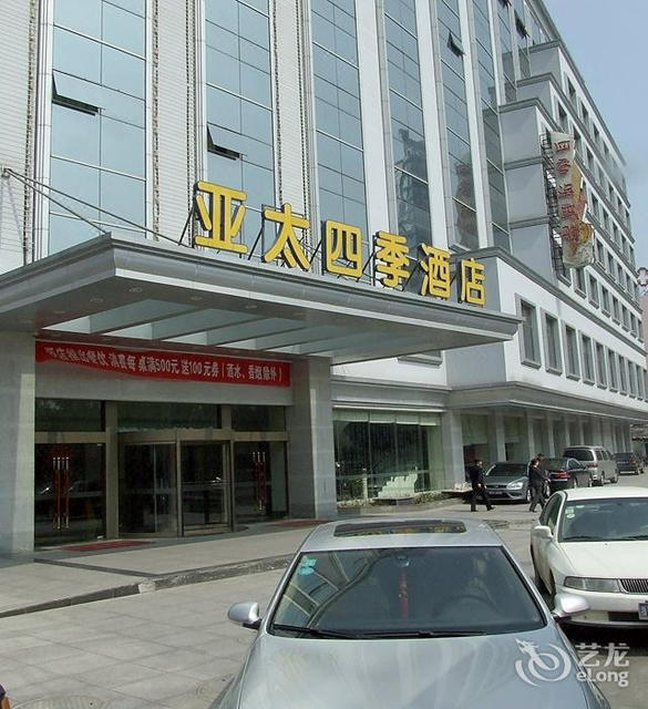 查看亚太酒店_360地图搜索结果列表