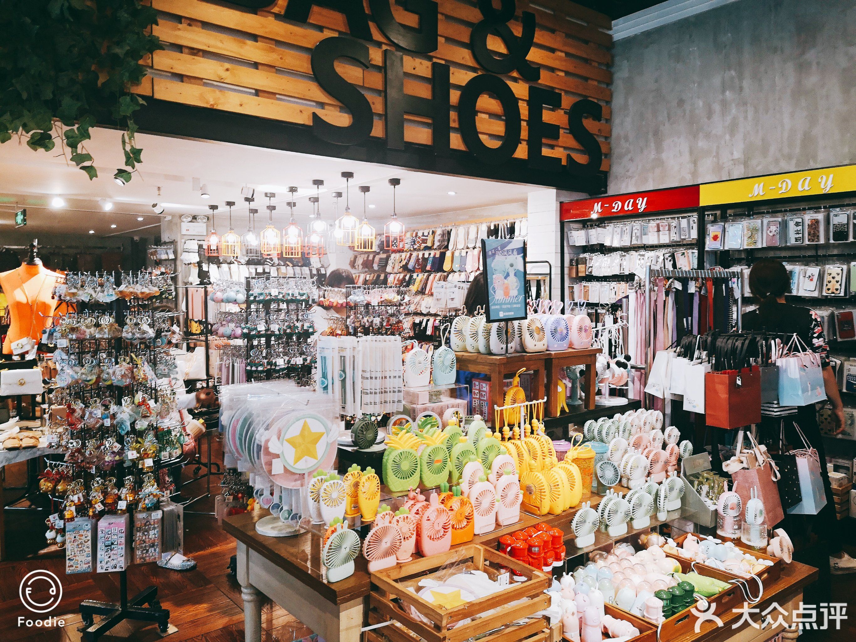 纪念日百货(合肥包河万达