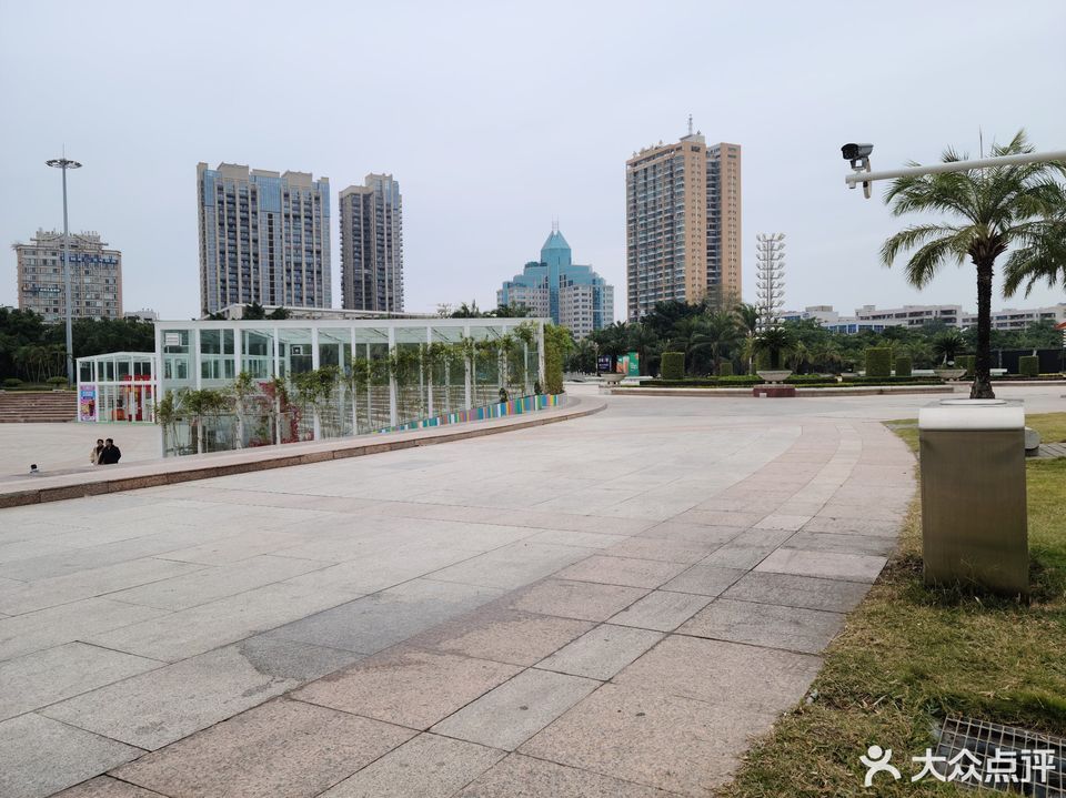 文化广场